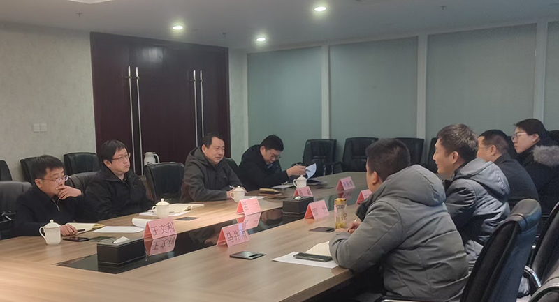微信图片_20250212082614.jpg